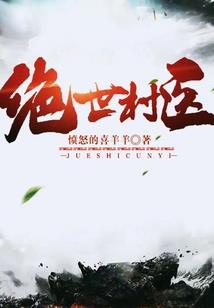 属狗的不好心