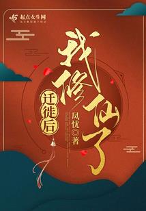 十二生肖的作文100字