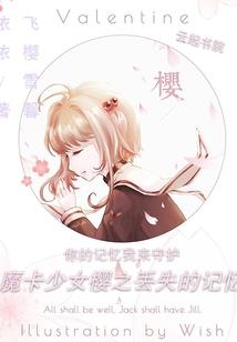 带摩登店铺起名