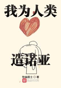 96属鼠的是什么命
