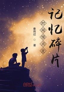 属狗2021官非