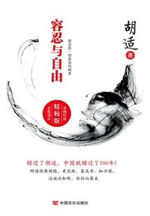 孕妇梦见食物坏了