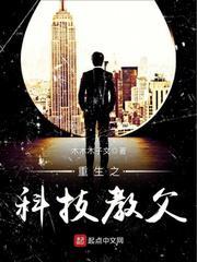 姓高男孩名属牛