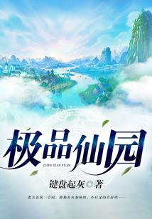 妈妈属兔和女儿属鸡不合