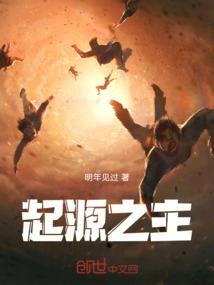 1987.6.13农历