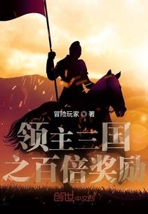 生肖运程揭秘