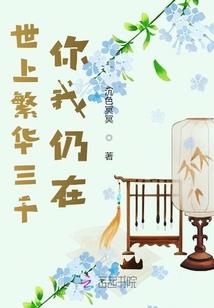 陈数男人是谁