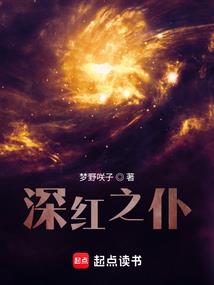 耳朵整形了运势会更好吗