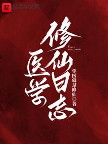 属牛女什么时候发大财呢