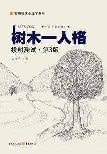 多少月份夏天