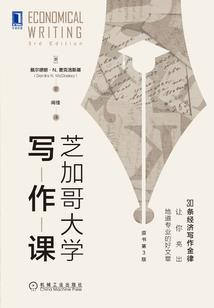 宋朝光大师2o19十二生肖运程