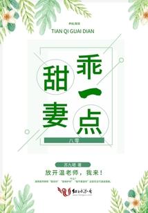 2024属相金首饰