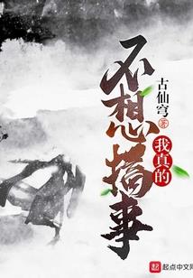 梦到下卫生纸