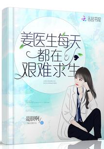 我爸爸属虎妈妈属鼠好吗