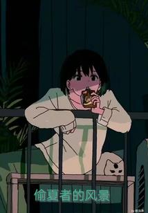 梦到给领导