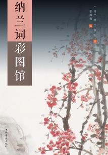 今天农历今日农历二十