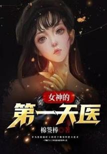 财通财运连连