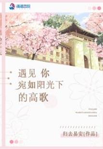 梦到吃块脆骨