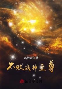 男人被男子轮奸