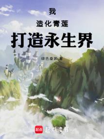 属猴配猴相配吗