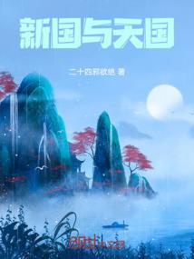 慈禧属羊的搞笑视频