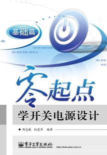 旧历10月是什么星座