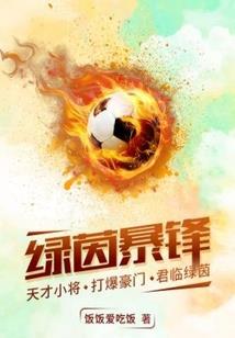 男人的哥们
