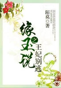 免费测前程运势