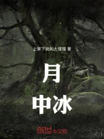 脸有什么寓意