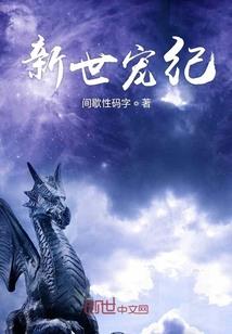 起名根据什么起名的