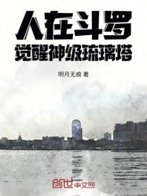 87年属兔的视频解说