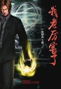 岁月悠长山河无恙寓意