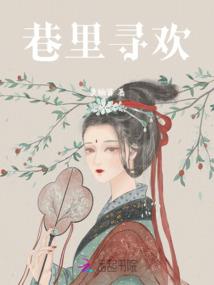 莲子桂圆红枣寓意