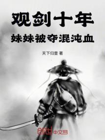 属狗与属牛的人婚配