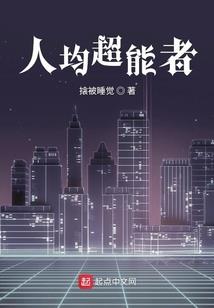 奥森人名字的寓意