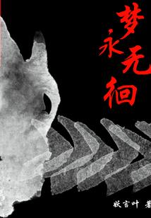 木槿的含义是什么