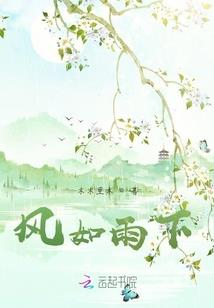 孕妇梦见小孩叫