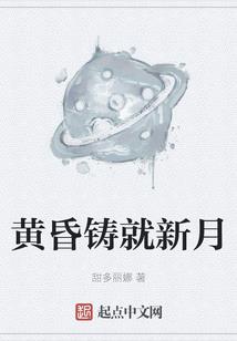 男人性奸女人
