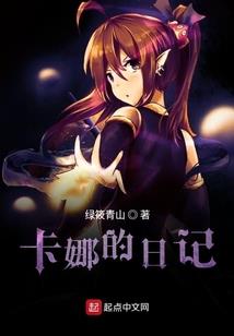 男生发型五行属于什么