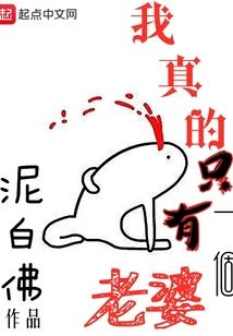 龙平属什么社区