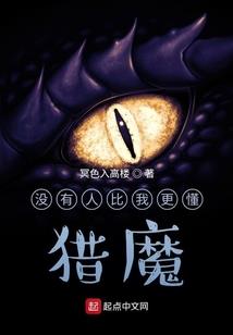 87年兔2017年运势