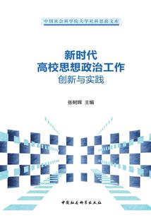手链女款夜光属牛