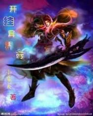 属牛带什么生肖项链