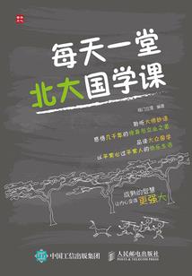 什么时候发大财属猴女