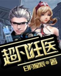 段姓属猪缺木男孩名字