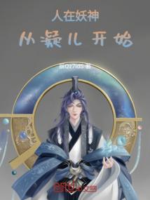阴历7月2号是什么日期