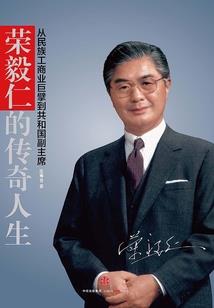 属猴男子时出生