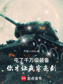 黄历给我出来