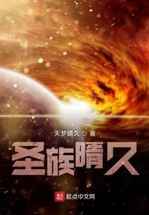 什么星座代表皇后的爱情