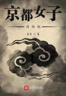 64年出生的星座